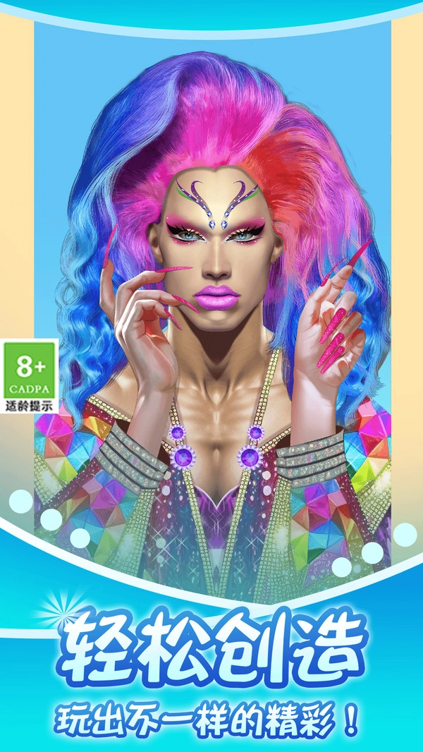 次元萝莉美美哒最新版图4