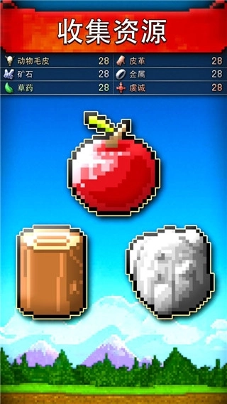 文明创世者(CivCrafter)