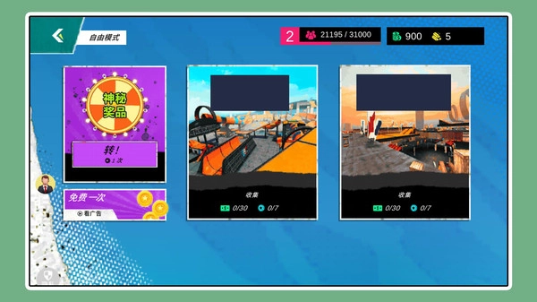 20250804163541404.jpg 0a046b9df71f94ae483836cc7d3ad4fdf668b8fac.jpg