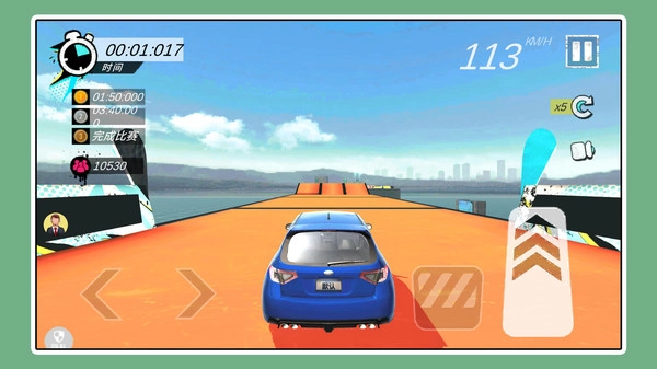 20250804163551956.jpg 0e0d8724ddd7a4a73b3e6cd715d9ab93e331fe118.jpg