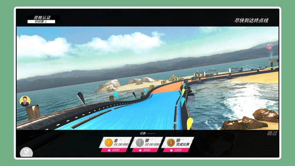 20250804163602248.jpg 0aabb22e6e1f94f63a4e7a0cb76dd677f0632cade.jpg