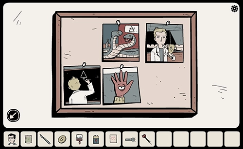 不必要的实验截图1