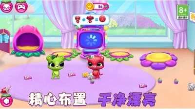 快乐养成计划截图2