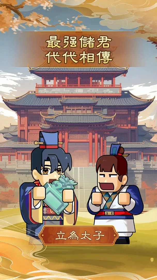 20250805134153421.jpg a39481a13d35cf8a473cf3b2660dbea4.webp.jpg