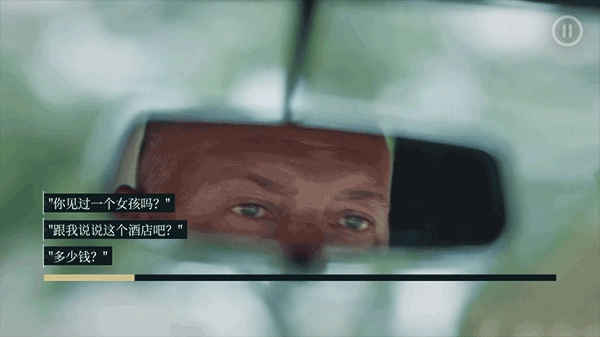 岛潮酒店(TheIsleTideHotel)