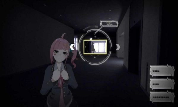 东京时笼(TOKYOCHRONOS)图1