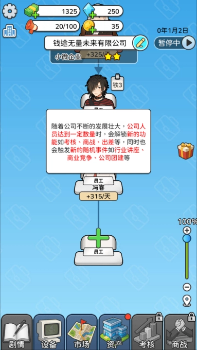 20250806142215133.png 202581103110764860.png