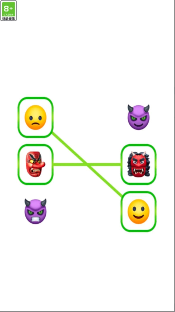 欢乐画线趣闯关图3