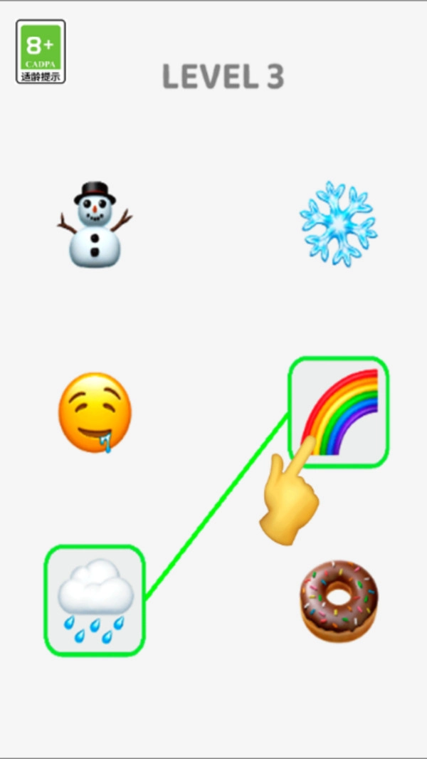 欢乐画线趣闯关图4