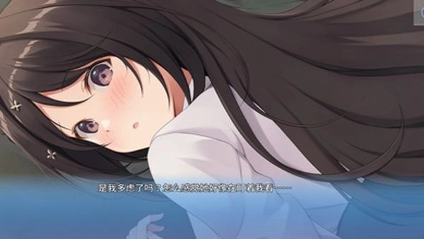 角色扮演之恋极乐公主(COSPLAYLOVE!:Enchantedprincess)图1