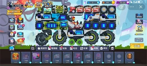 登山赛车3(HillClimbFlyingCar3)图5