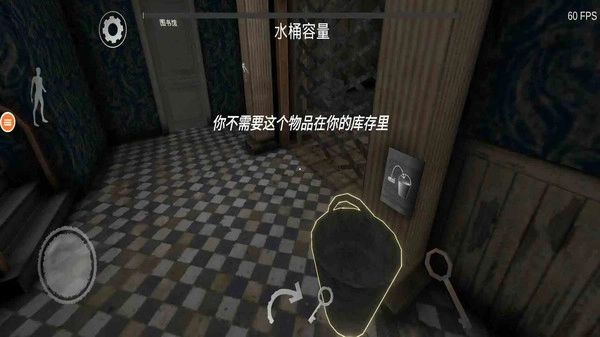 恐怖奶奶终极版