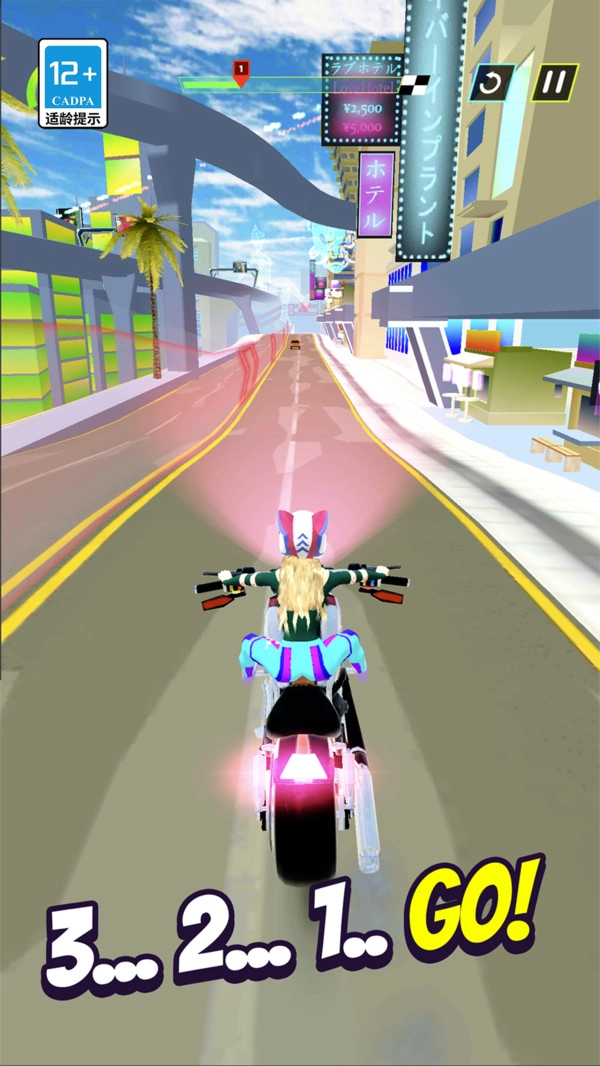 全民摩托车正版图1