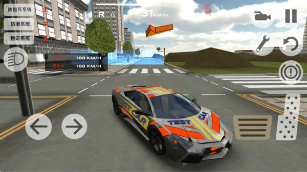 巅峰梦想赛车(4)