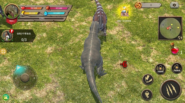 霸王龍成長世界截圖0