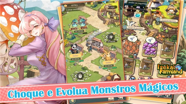 异世界农场物语(IsekaiFarmland)图1