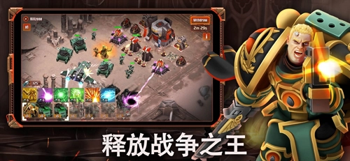 战锤40k之荷鲁斯叛乱空降突袭(DropAssault)图5