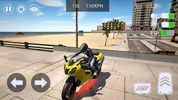 全民摩托飞车(3)