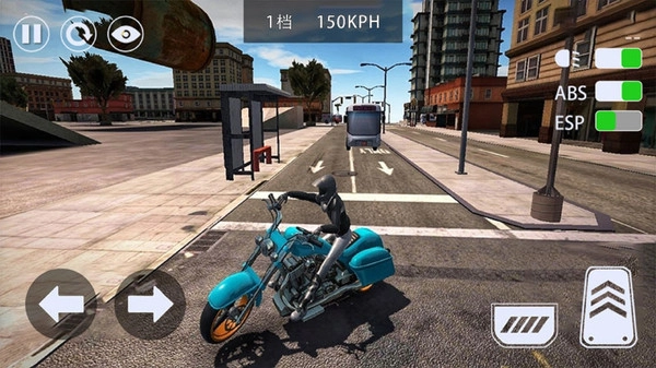 全民摩托飞车(2)