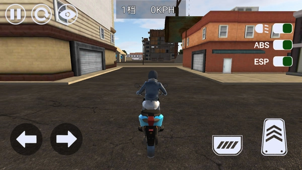 全民摩托飞车(1)