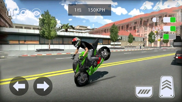 全民摩托飞车(4)