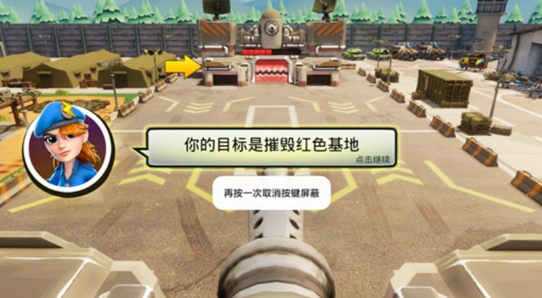 强大战斗(MightyBattles)截图4