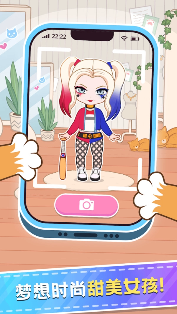 20250813134212360.jpg 0c545b4766c4e40d4bf7e452ac256c8ffdd304a66.jpg