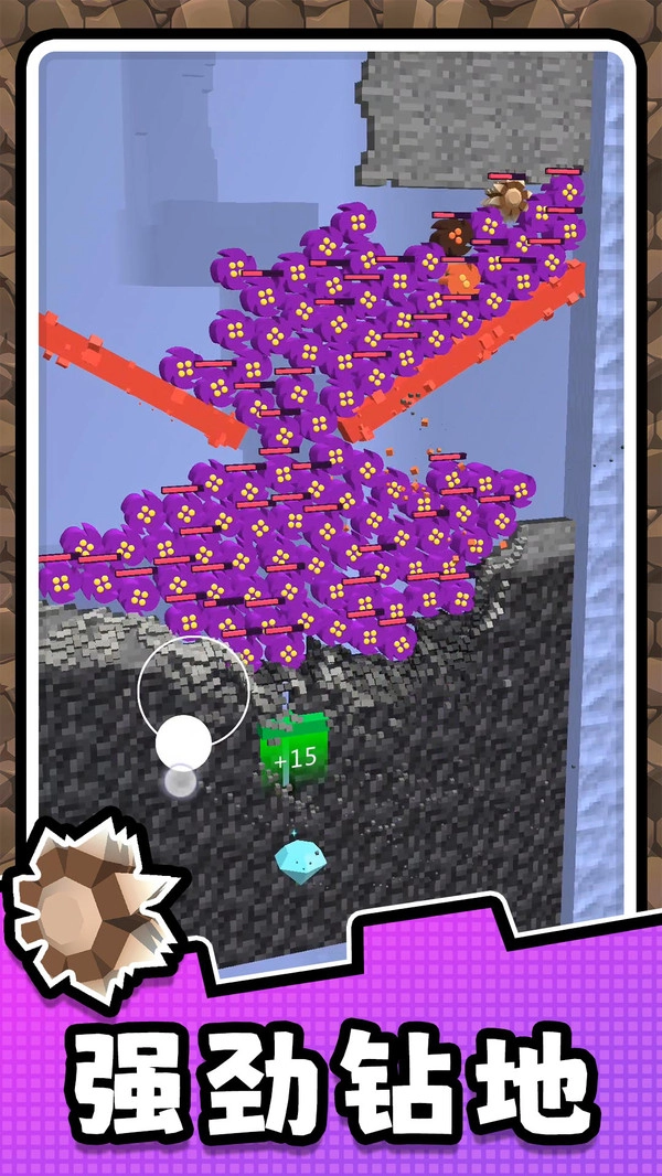 挖掘高手2安卓版2