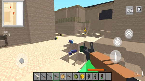 像素人战争手机版4