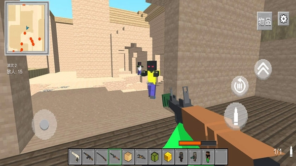 像素人战争手机版3