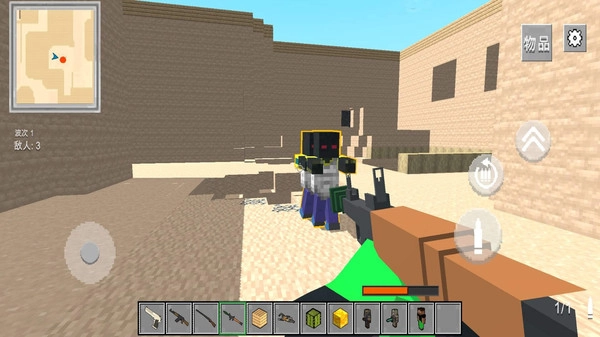 像素人战争手机版2