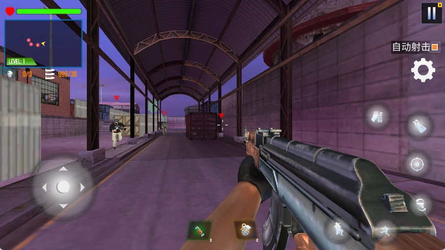 枪战吃鸡求生战场(4)