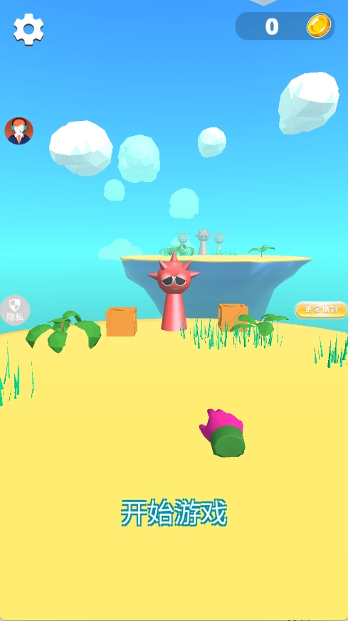 狭路相逢狙击手(2)