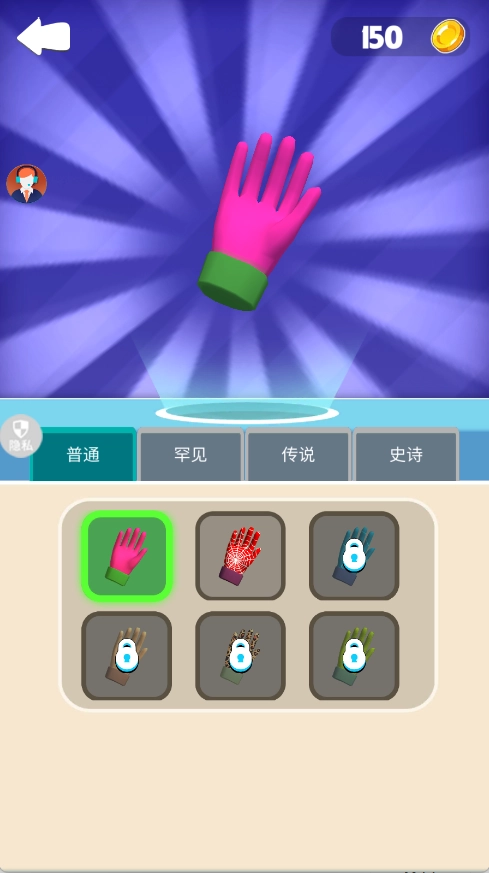 狭路相逢狙击手(4)