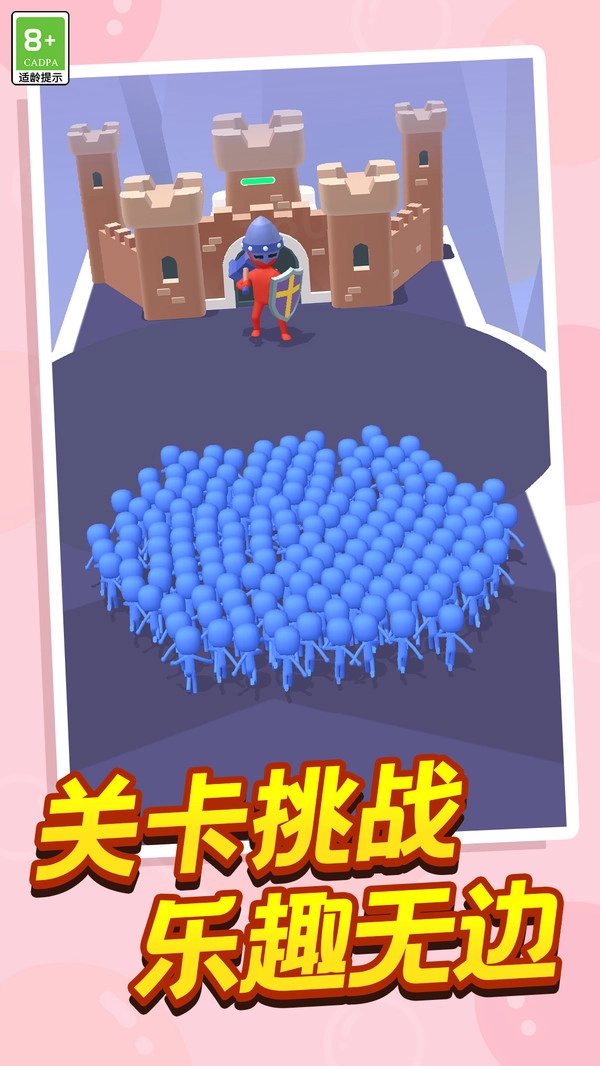 地牢小队最新版(2)