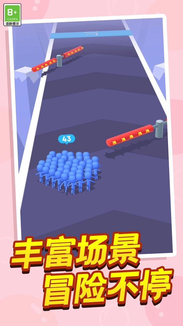 地牢小队最新版(1)