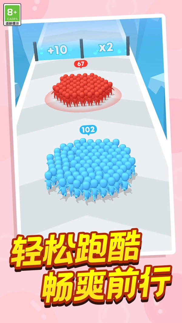 地牢小队最新版(4)