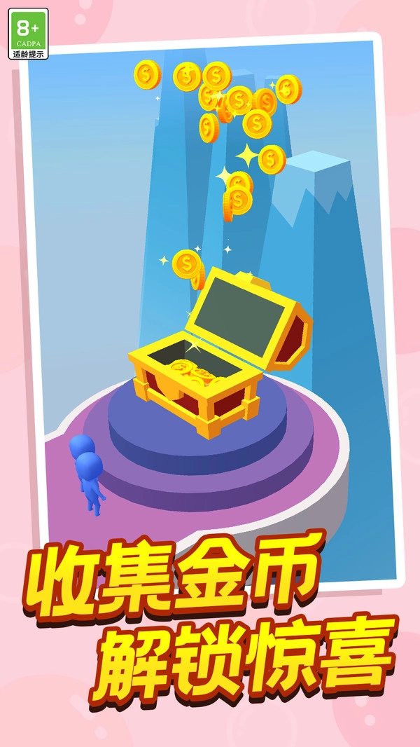 地牢小队最新版(5)