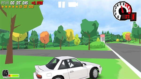 FR漂移传奇图3