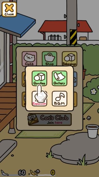 猫咪后院2(Nekoatsume2)1