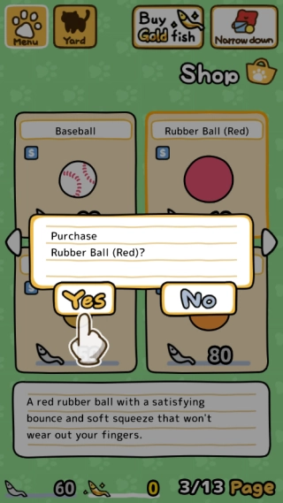 猫咪后院2(Nekoatsume2)4