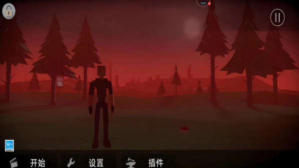 自由沙盒模组手机版图4