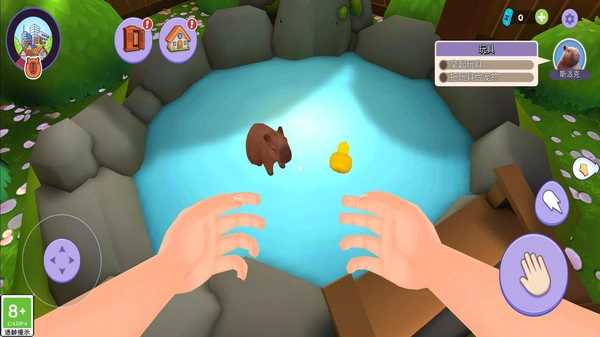 20250817160530641.jpg 08f6cb91cef6f48ea915bacb50c23ad9189afd372.jpg