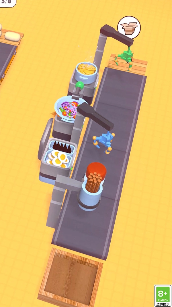 美食店小队截图4