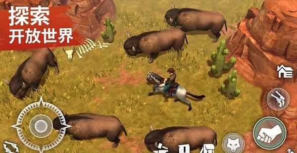 西部世界生存(WestlandSurvival)