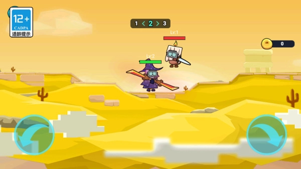 模拟王者战斗(2)