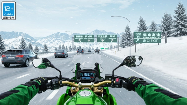 摩托漂移极限特技