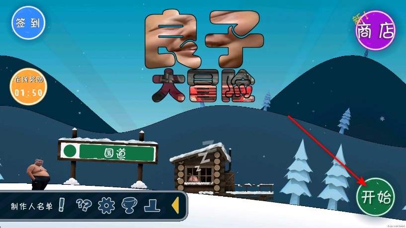 14112935izlp (1).jpg