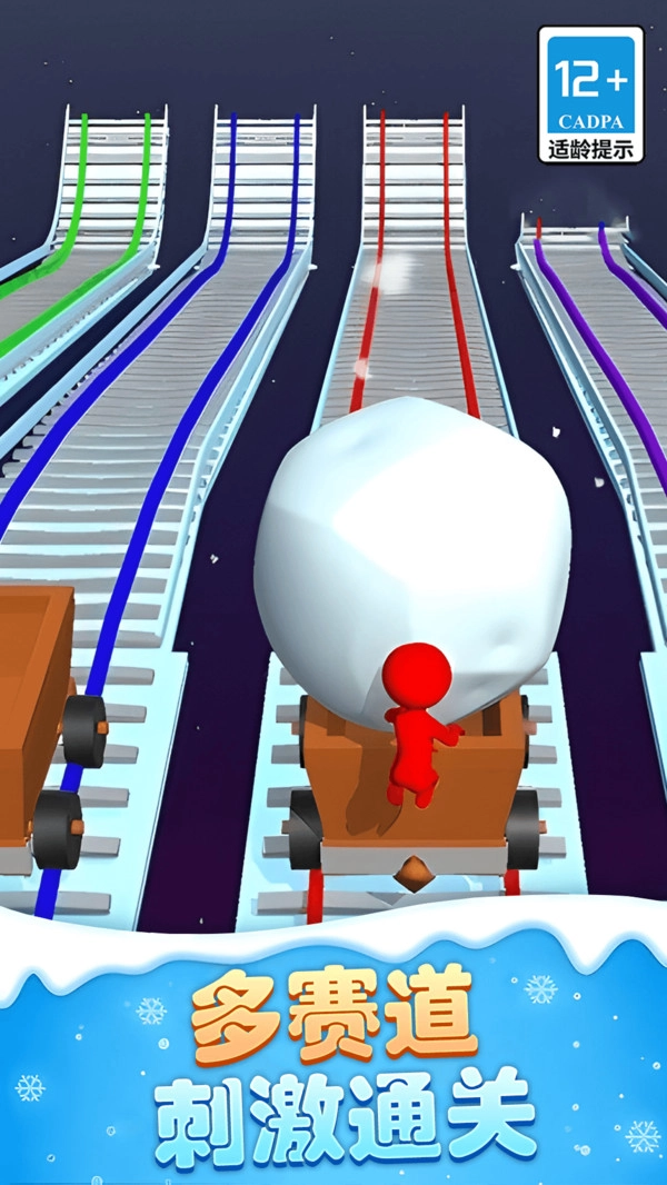 火柴人滑雪大作战最新版