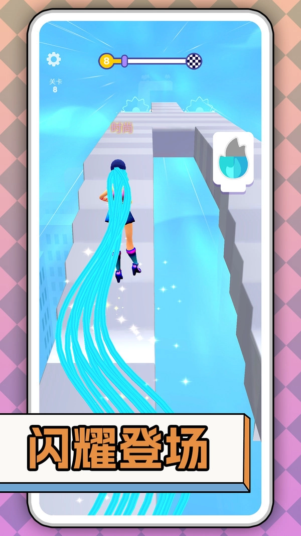 沃克梦游仙境图5